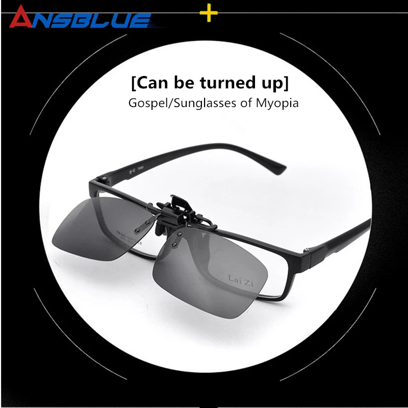 ANSBLUE поляризационные солнцезащитные очки на застежке, солнцезащитные очки для вождения, линзы ночного видения, пластиковый чехол, Anti-UVA400, оттенки для женщин и мужчин, полимерные
