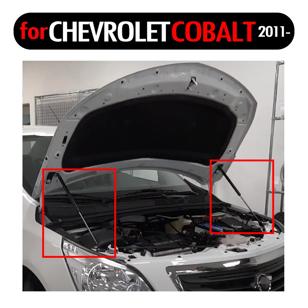 

for Chevrolet Cobalt 2011- Ravon R4 Car Styling Auto Front Hood Bonnet Modify Gas Struts Lift Support Shock Damper Absorber