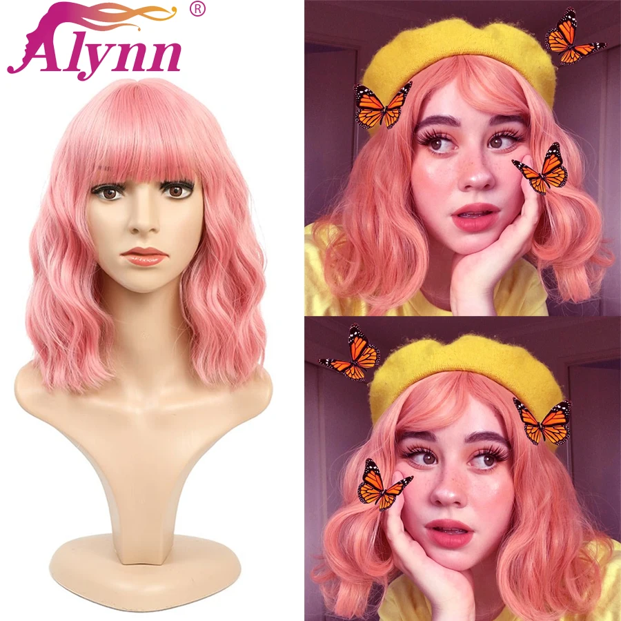 Alynn короткий кудрявый розовый парик синтетический с челкой фиолетовые Волнистые