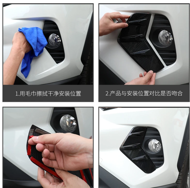 

2pcs Front Foglight Eyebrow Eyelids Cover Trim Fog Light Lamp Protector For Toyota RAV4 2019 2020