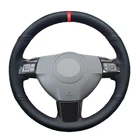 Черного цвета из искусственной кожи чехол рулевого колеса автомобиля для Защитные чехлы для сидений, сшитые специально для Opel Astra H) Signum Corsa 2004-2009 Zaflra (B) 2005-2014 Vectra C) 2005-2009