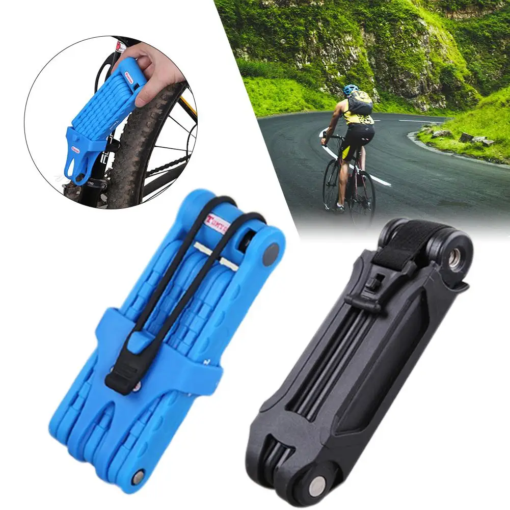 

Замок велосипедный складной 8-секционный, защита от кражи, инструмент для безопасности, для горных велосипедов, шоссейных гонок, мотоциклов