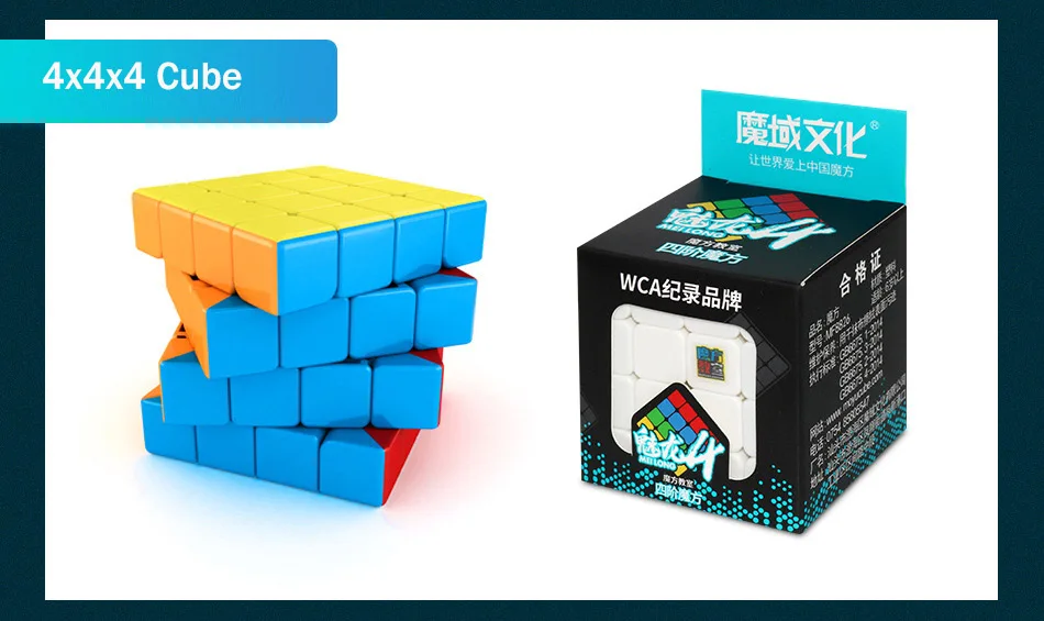Магический кубик 3х3х3, 2x2x2 4x4x4 5x5x5, 6x6x6 7x7x7 брелок Cubo Magico, 2x2/oneplus 3/OnePlus x 3 4x4 5x5 6x6 7x7 головоломка нео куб сумка подставка игрушка малыш