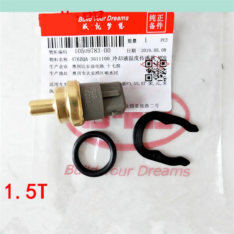 Датчик температуры воды для BYD G6/F5 SRI/Sirui/Qin/S6/G5/new F3 1 5 T 476ZQA переключатель контроля