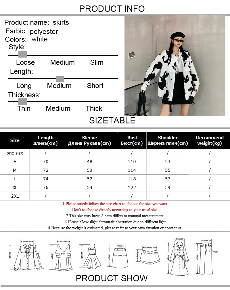 

Harajuku Cow Print Shirts Women Korean Casual Loose Long Sleeve Tops Female Plus Size Outwear Blouses With Pockets