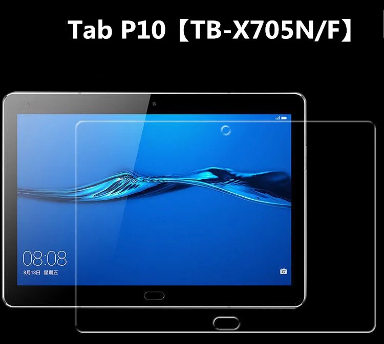 Защитная пленка для Lenovo Tab P10 M10 E10 высокопрозрачная глянцевая экрана TB-X605F 10 1 дюйма