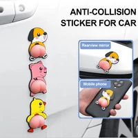 universal car door edge guard cartoon cute butt car door protector sticker anti collision rearview mirror door bumper protector