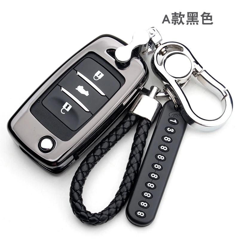 

Zinc alloy car key cover case skin holder set protector fob for Changan CS75 EADO CS35 RAETON CS15 V3 V5 V7 remote key