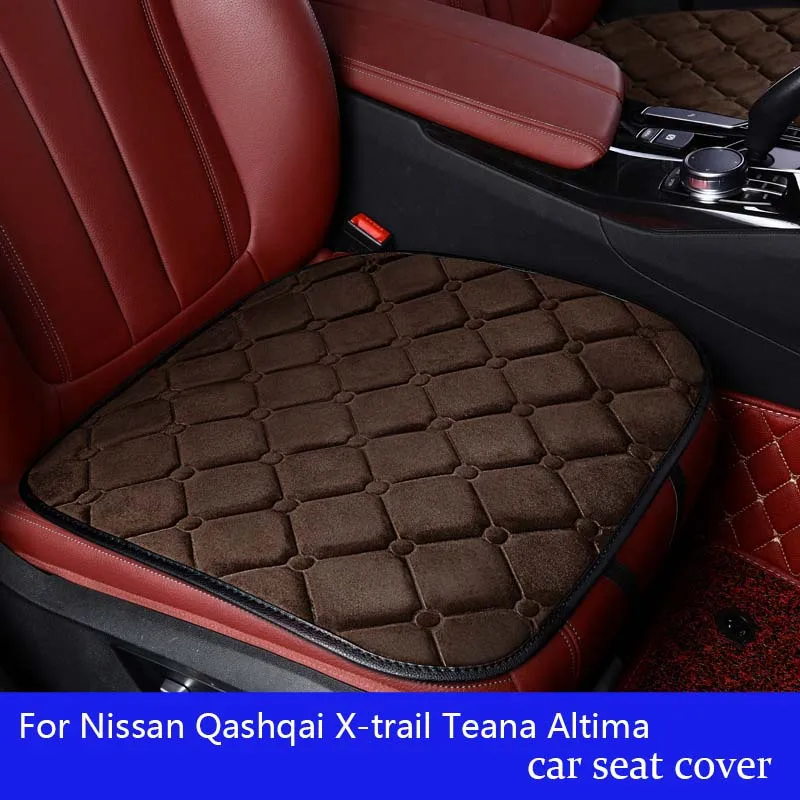 Чехол для автомобильного сиденья плюшевая подушка стула Nissan Qashqai 2016 ~ 2018 X trail 2014