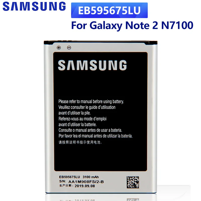 Оригинальный аккумулятор SAMSUNG EB595675LU для Samsung Galaxy Note 2 N7100 N7102 N7108 N719 N7108D NOTE2