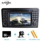 Автомагнитола ZLTOOPAI, мультимедийный плеер с GPS-навигацией для Mercedes-Benz GL ML CLASS W164 X164, автомобильный мультимедийный плеер