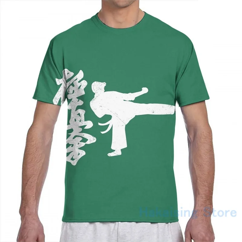Футболка Мужская/Женская белая с принтом Kyokushin Karate модная рубашка коротким