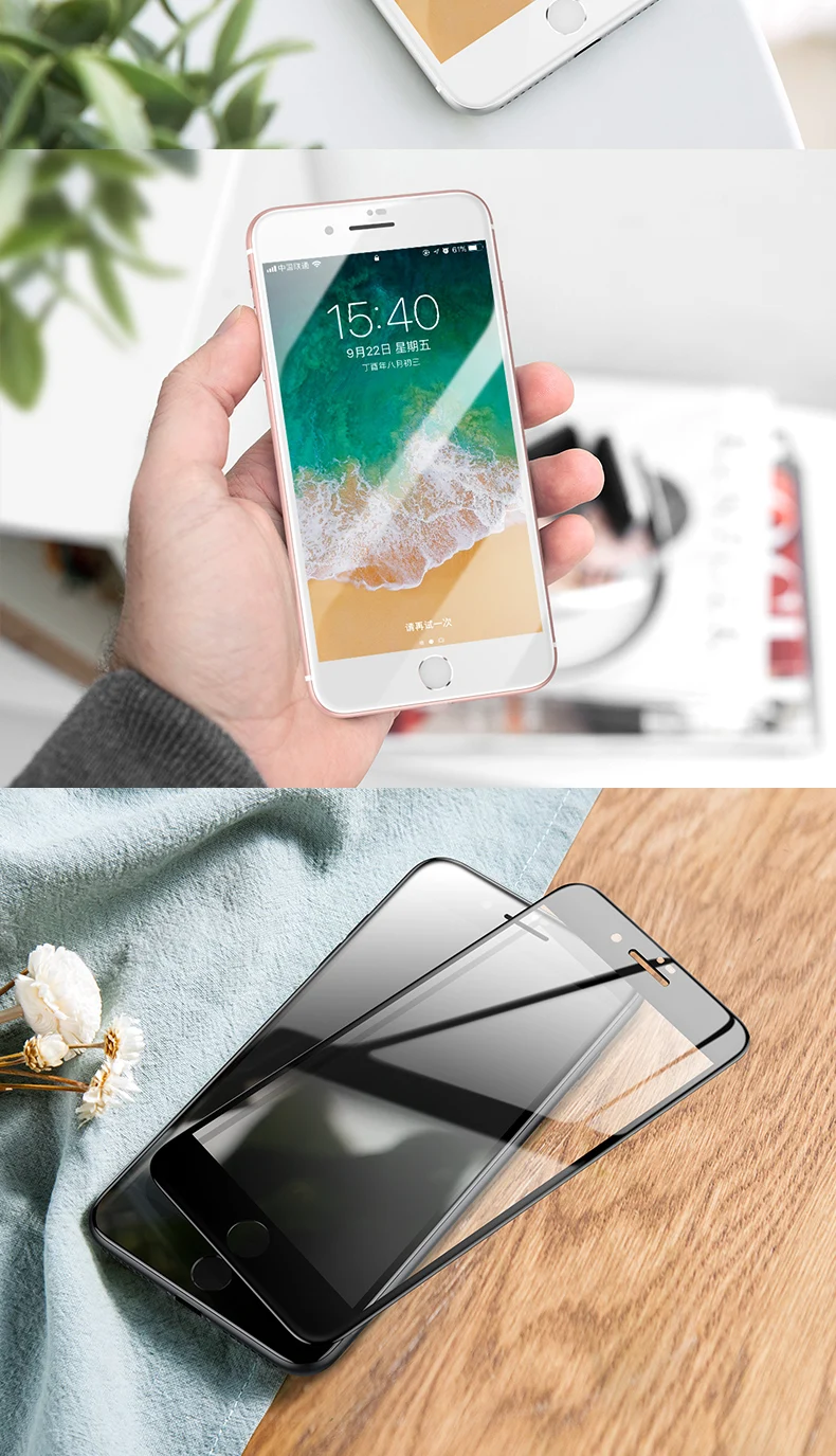 Твердость 9D, закругленные края, полное покрытие, закаленное стекло для iPhone 7, стекло для iPhone 6, стекло 6S X 8 Plus, защитная пленка 3D 4D 5D