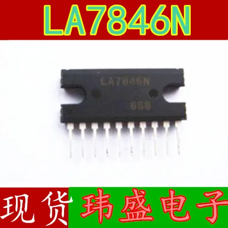 

10 шт. LA7846N ZIP-10