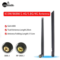 2 4g5 8g433m868m folding glue stick antenna high gain 4gnb module antenna router antenna