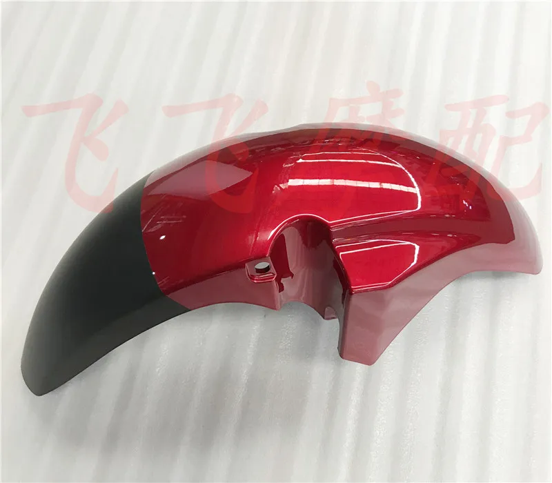

for WH125-B-11 Front Sand Plate Water Retaining Plate Front Wheel Cover