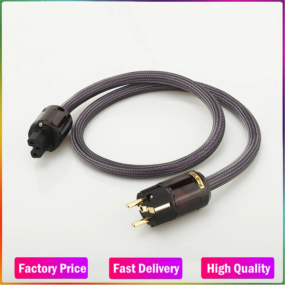 

Hifi OFC AC-313 Hifi power cable Gold Plated Power plug EU Schuko AC power cord for HIfi AMP CD player