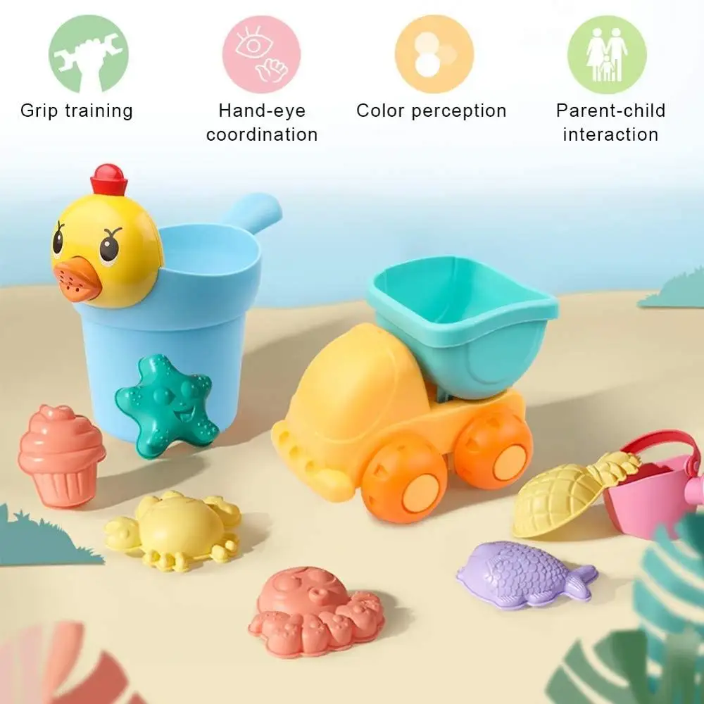 Летние мягкие детские пляжные игрушки детский уличный игровой комплект Пляжная