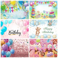 laeacco color balloon birthday party flags family shoot child photozone photo background photography backdrop for photo studio