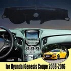 Автомобильный коврик для приборной панели, накидка для Hyundai Genesis Coupe 2008-2016 LHD RHD, коврик для приборной панели
