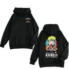 Толстовка в японском стиле Харадзюку для мужчин и женщин, милый зимний утепленный хлопковый свитшот с принтом Наруто ест рамен, черный цвет
