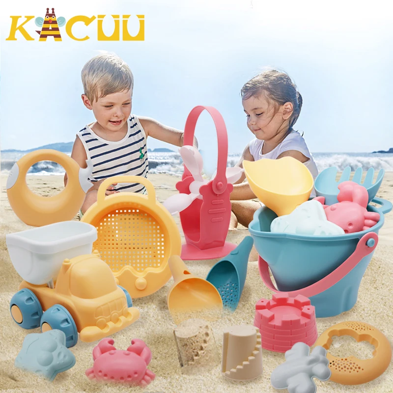 Пляжные игрушки для детей подарки 5 17 шт. детские пляжные Набор детских песочниц