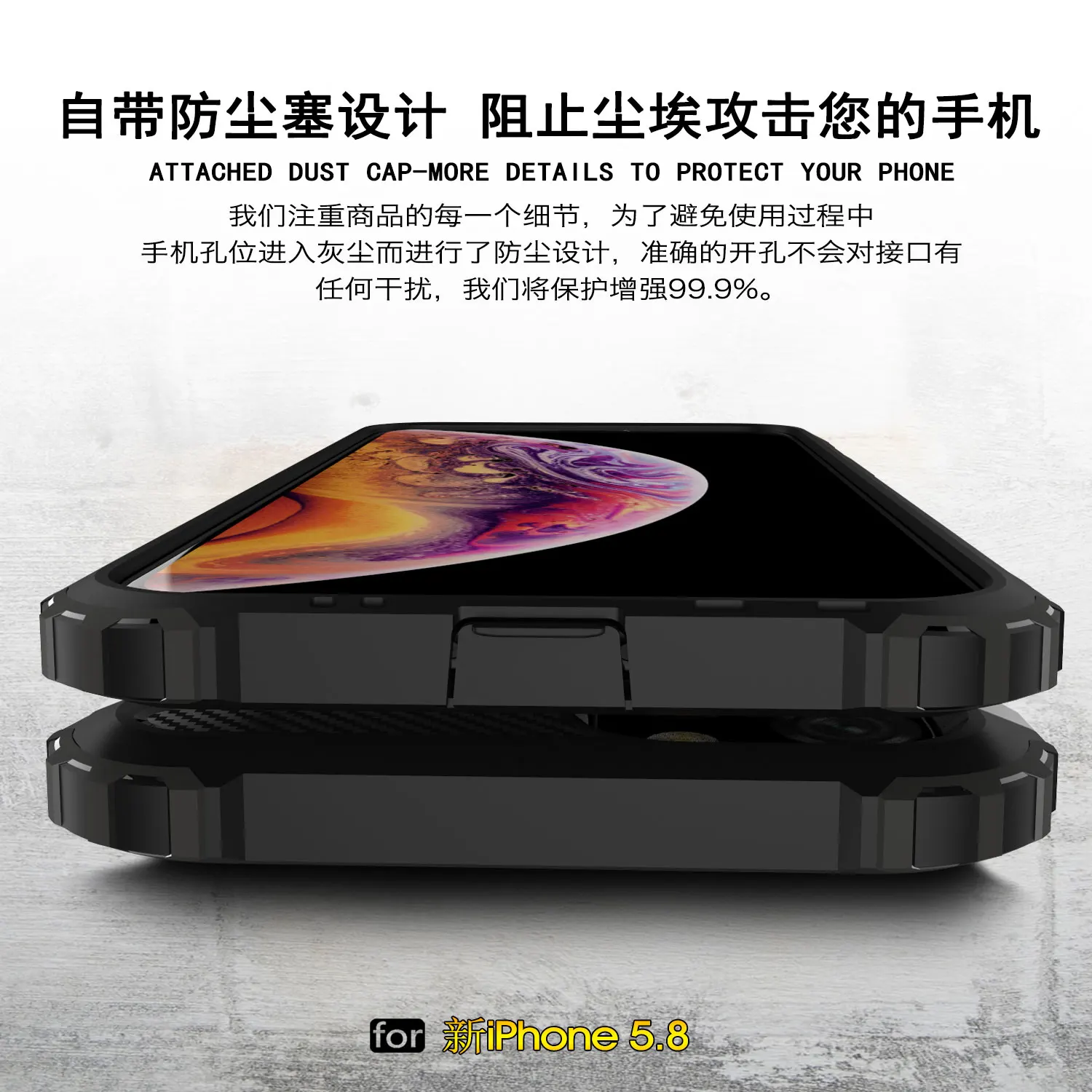 100 шт Гибридный Жесткий ПК Мягкий ТПУ силиконовый чехол для iPhone 11 Pro Max XS XR X 8 7 6 6S Plus Броня двухслойный Противоударный задняя крышка