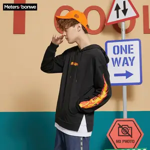 Metersbonwe весенне-осенние базовые толстовки мужские свитшоты мужские модные красивые мужские толстовки с капюшоном для скейтборда