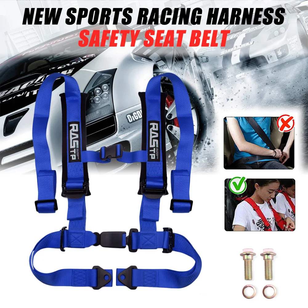 RASTP-2 inch 4 Point Universal Vehicle Racing Auto Car Safety Seat Belt Buckle Harness RS-BAG035-TP | Автомобили и мотоциклы