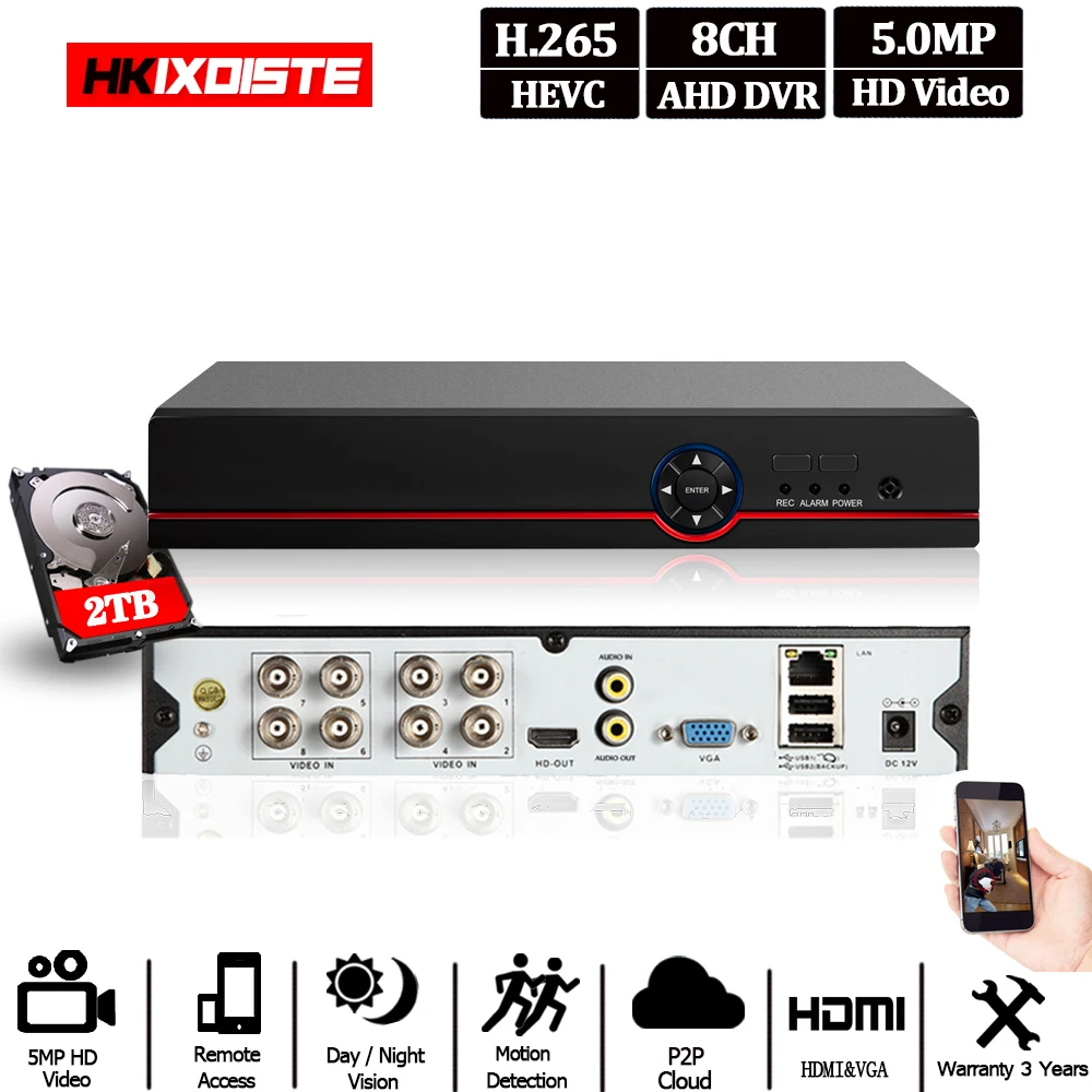 Система видеонаблюдения H.265 + регистратор AHD TVI CVI XVI CVBS IP 6 в 1 5 МП 8 каналов для