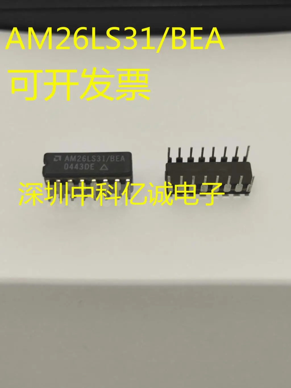 

26LS31 AM26LS31/BEA 7802301EA IC 16