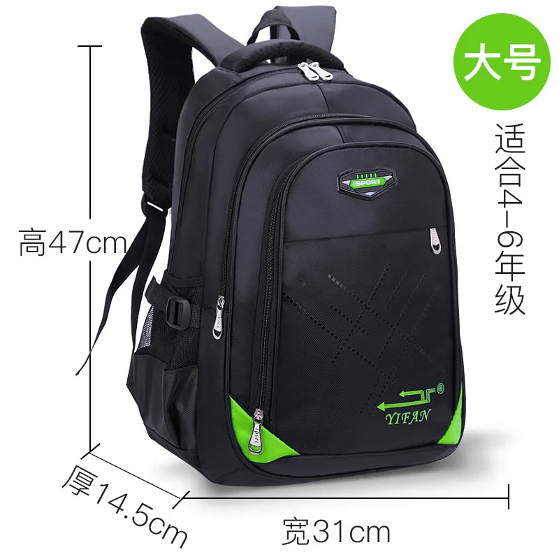 2023 Children School bags for Boys Waterproof Orthopedic schoolbag Primary Backpack Kids Book Bags Children Backpack sac enfant