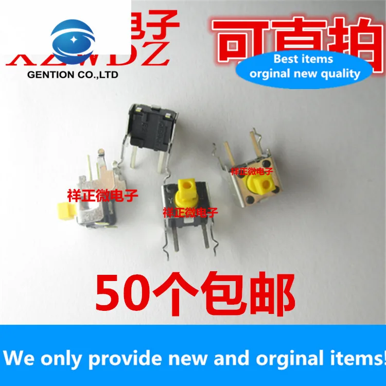 10 шт. 100% оригинальная новая боковая пресс с кронштейном 6x6x7,3 желтая квадратная кнопочная головка сенсорного B3F-3152