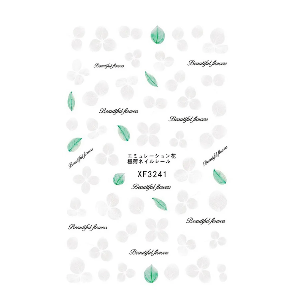 Имитация высушенный цветок для ногтей стикер вечный желтый Нарцисс Гортензия DIY