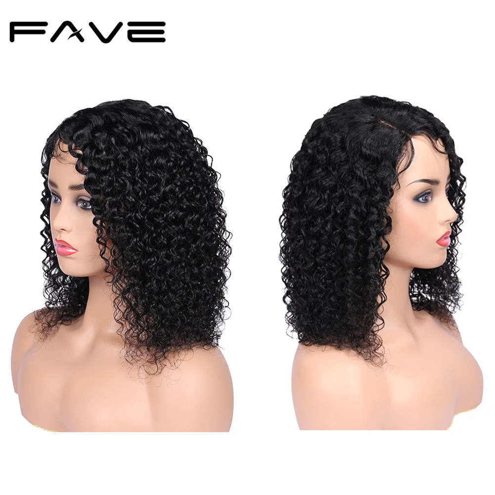 Парик FAVE 2*4 из вьющихся волос с кружевной частью парик бразильских человеческих