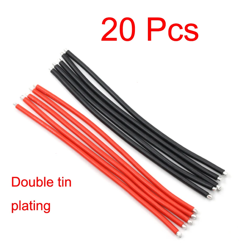 20 шт. 5X AWG14 кабель питания с фиксированным крылом красный черный высокий ток