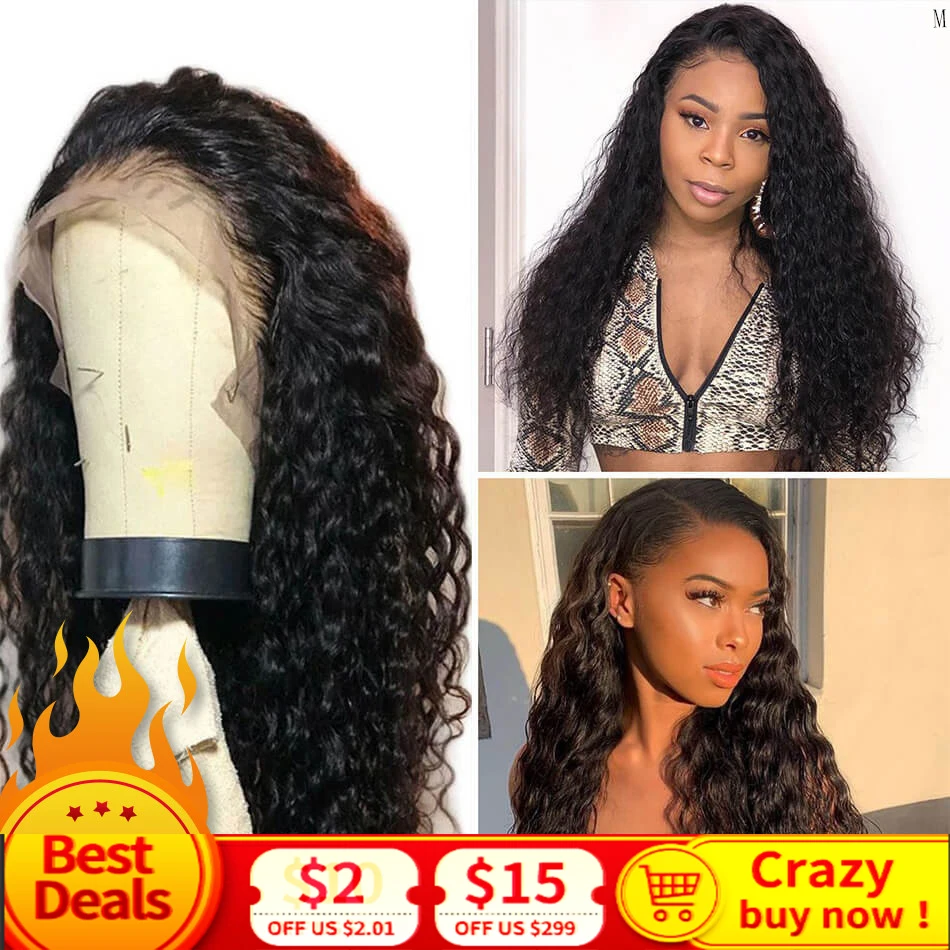 Бразильский парик с волнистыми волосами 13*4 человеческие волосы фронтальным