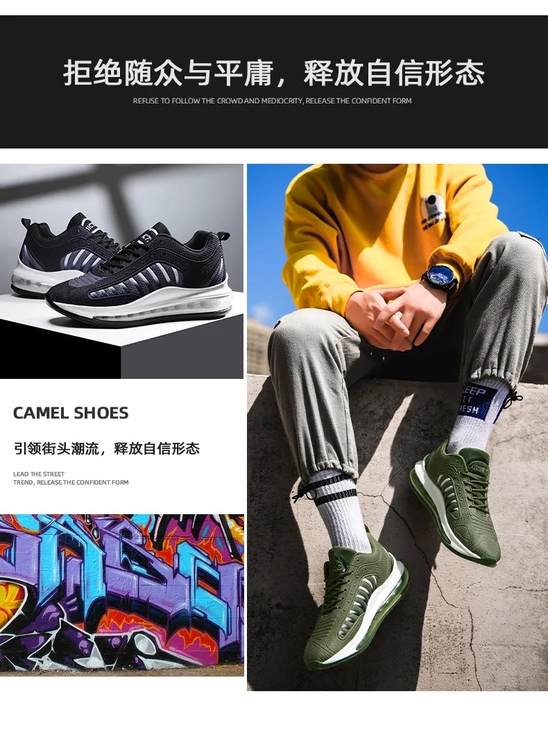Air Cushion Fashion Sneakers Men High Quality Man Casual Shoes Male Brand Footwear Men's Casual Shoes Fashion Sneakers For Man
