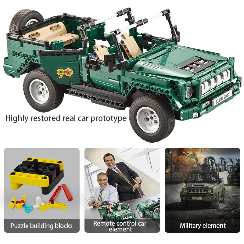 cada 561 шт rc для грузовых автомобил