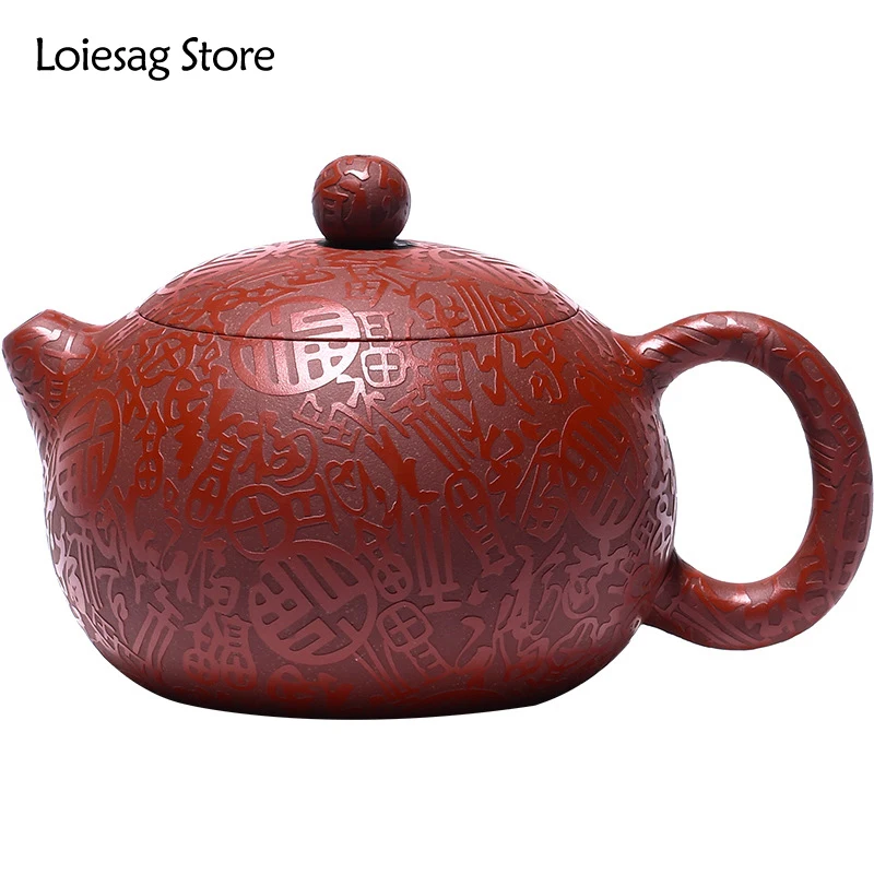 

Loiesag 220ML Yixing Purple Sand Tea Pot Teaset Pure Hand Made Original Ore DaHongPao Nine holes Effluent Momofuku Zisha Teapots
