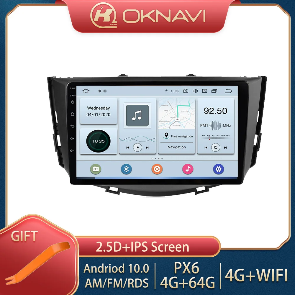 Автомобильный радиоприемник OKNAVI для Lifan No 2 Din мультимедийный плеер Dvd Bluetooth