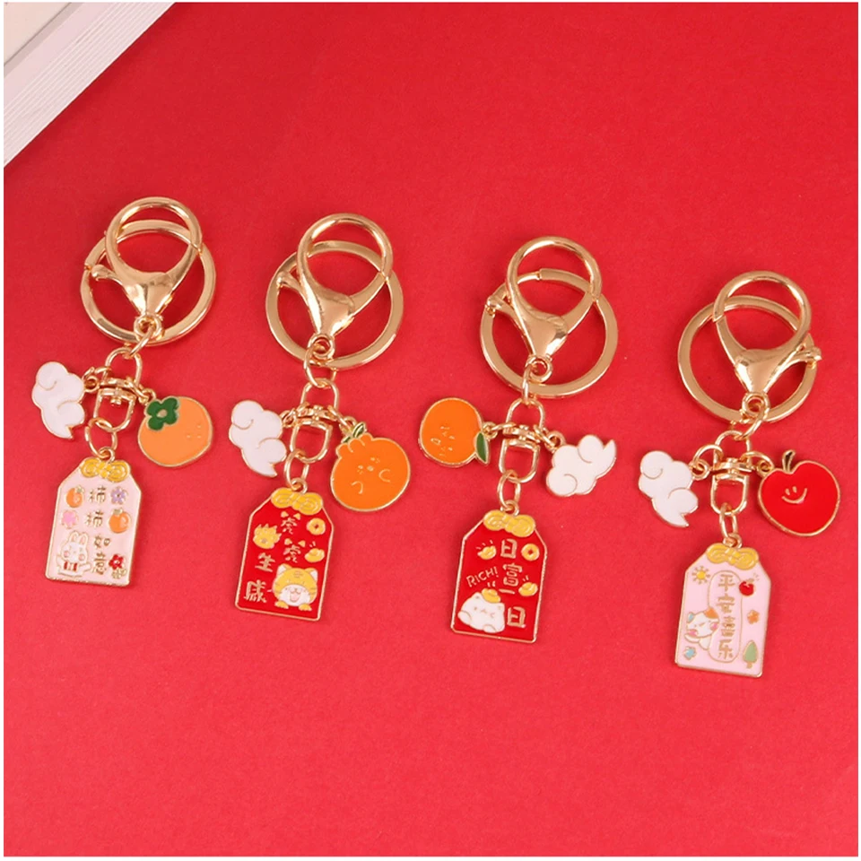 Брелок для ключей женский в виде фруктов и сумок | Украшения аксессуары