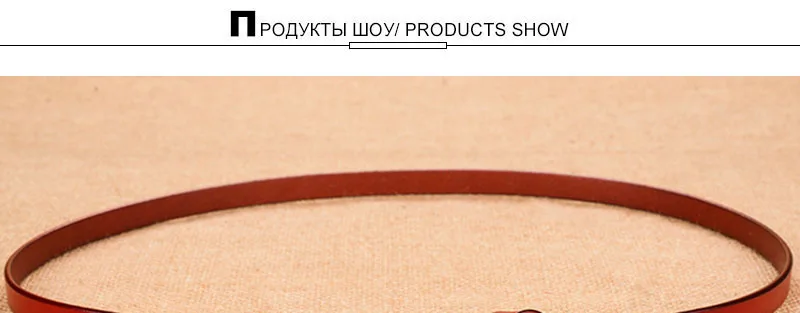 AKTRIS женский ремень из коровьей кожи дермы простой стиль отдыха свитера украшение для платьев тонкий завязанный женский пояс из кожи FCO071
