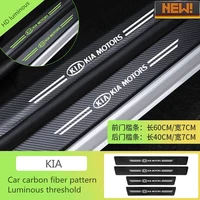 for kia car luminous door threshold strip accessories 4pcs car styling threshold pedal protector carbon fiber stickers