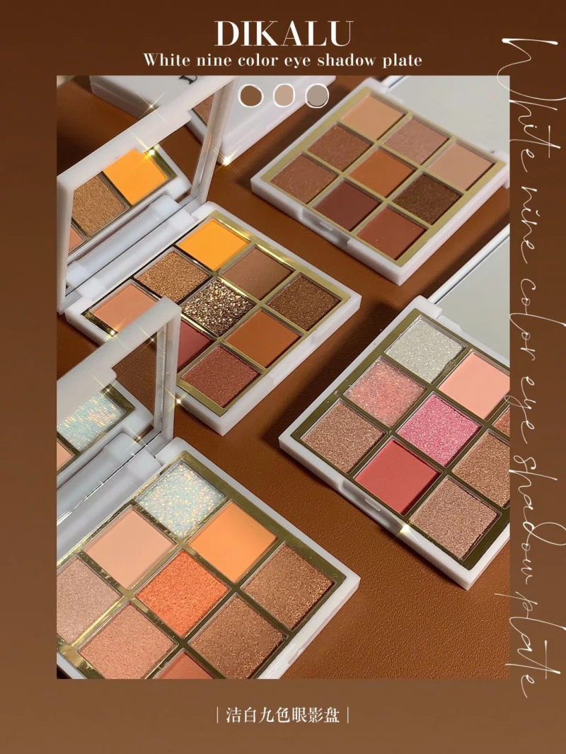 9 Цвет мерцающие матовые тени для век Фул художника Блестящий мерцающий матовый