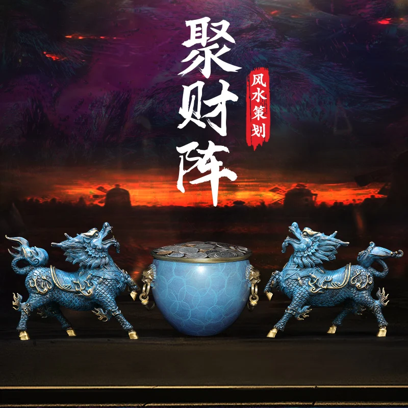 

Decoration Lucky Copper Unicorn Pair Of Male And Female Pure Home Feng Shui Opening Craft Gift Decor