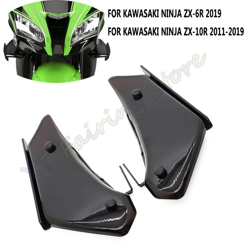 Мотоциклетный аксессуар для Kawasaki Ninja ZX10R 2011-2019 2018 2017 2016 ZX6R | Автомобили и мотоциклы