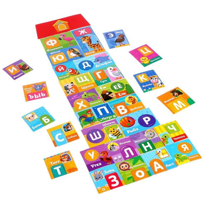 Maxi-puzzles Where the alphabet lives 61 pieces educational toys games for children hobbies boy girls board construction kit adults Gifts Baby Kids
