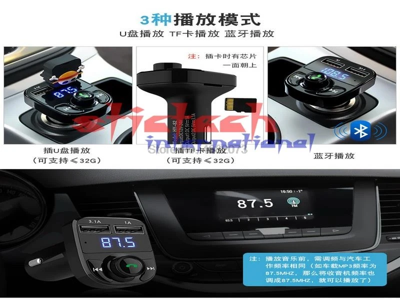 От DHL/Fedex 50 шт в наборе Bluetooth 4 0 Автомобильный комплект FM передатчик MP3 музыкальный