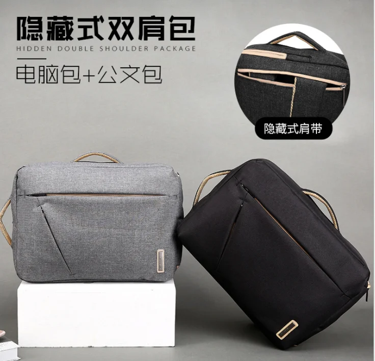 

V2771-Business computer bag multi-functional Backpack NEW anti-theft backpack for men and women
